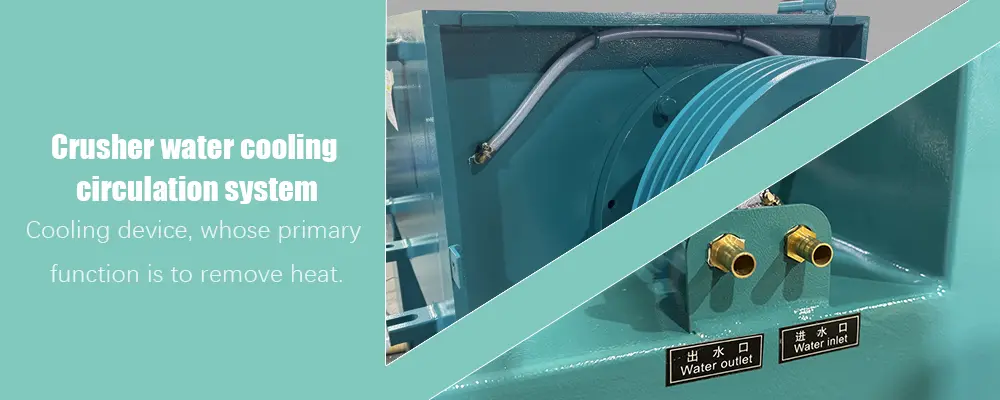 Chamber Cooling System