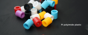 Polyimide Plastic (PI)