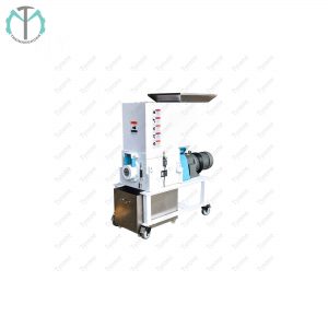 Slow Speed PVC Pulverizer Plastics Crusher Shredder Machine