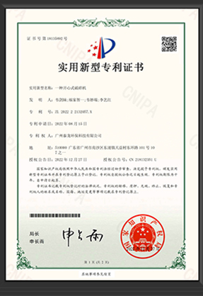 certificate3